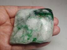 Amazon.co.jp: 白緑 138g 翡翠 原石 ヒスイ 鉱物 鑑賞石 糸魚川 水石